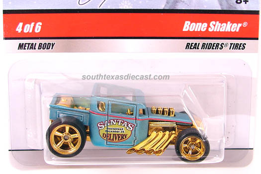 Bone Shaker
